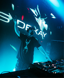 Denis Dekay